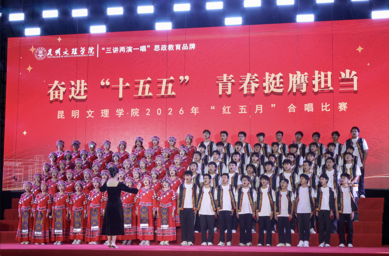 微信图片_2026-05-16_230806_681 微信图片_2026-05-16_230806_681