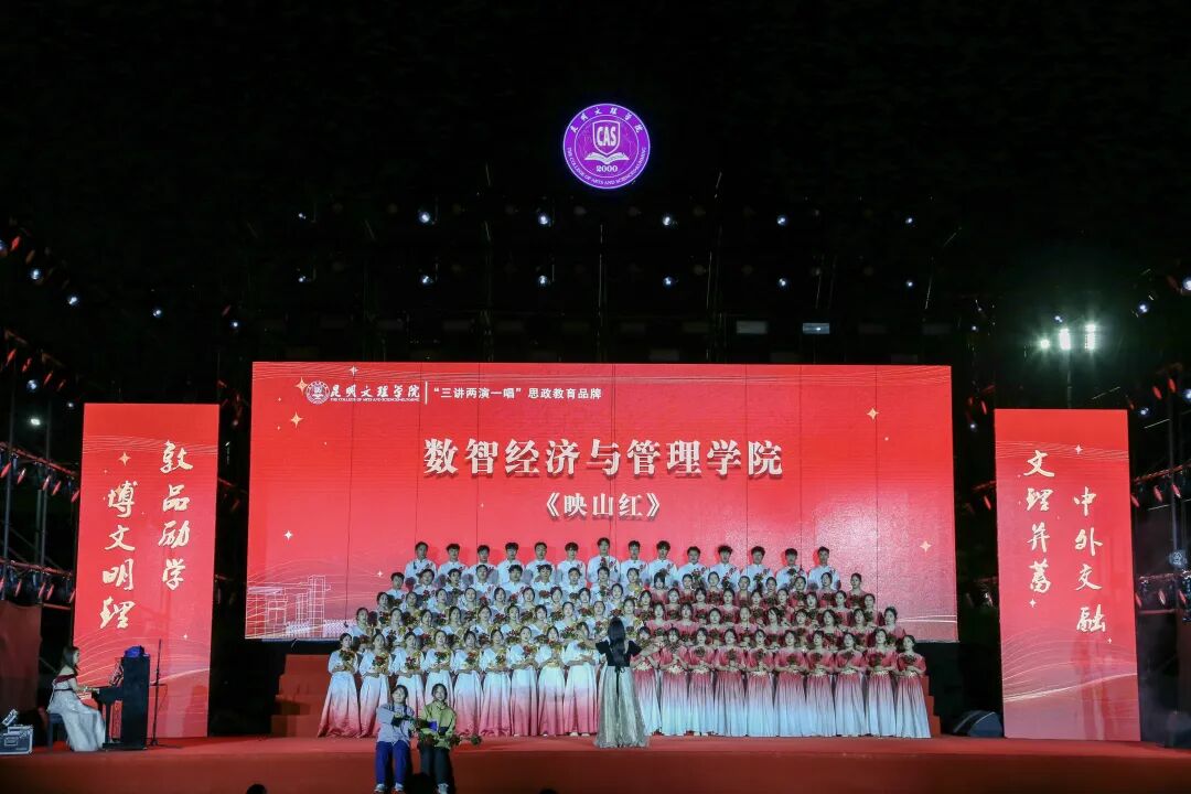 微信图片_2026-05-16_231026_661 微信图片_2026-05-16_231026_661