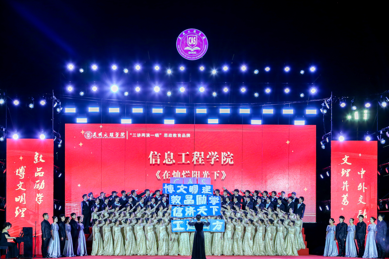 微信图片_2026-05-16_231232_962 微信图片_2026-05-16_231232_962