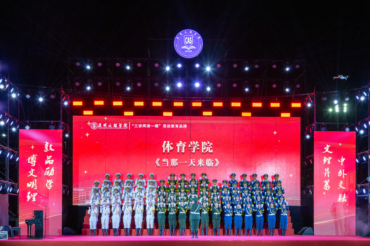 微信图片_2026-05-16_231515_938 微信图片_2026-05-16_231515_938
