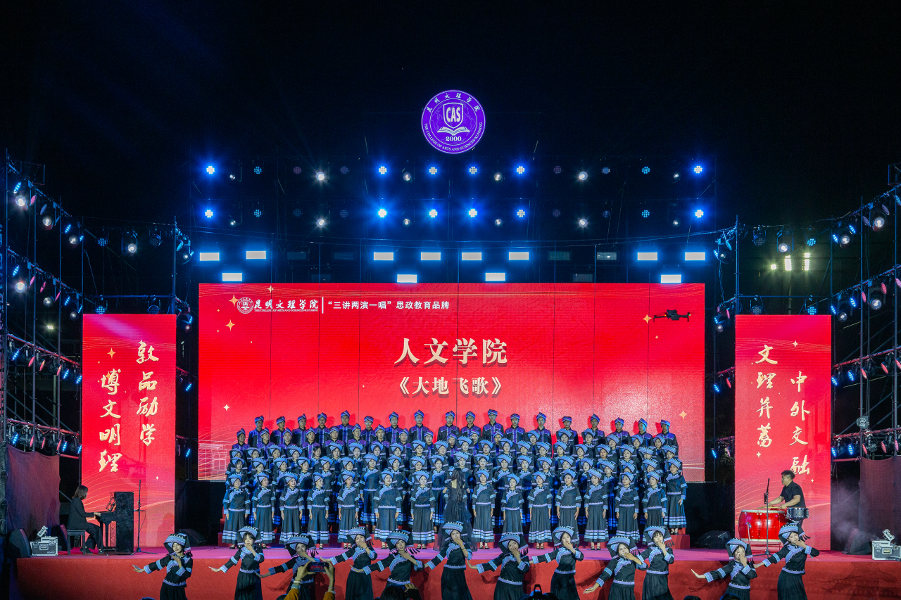 微信图片_2026-05-16_231726_606 微信图片_2026-05-16_231726_606