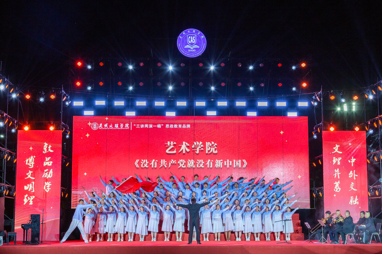 微信图片_2026-05-16_231924_935 微信图片_2026-05-16_231924_935