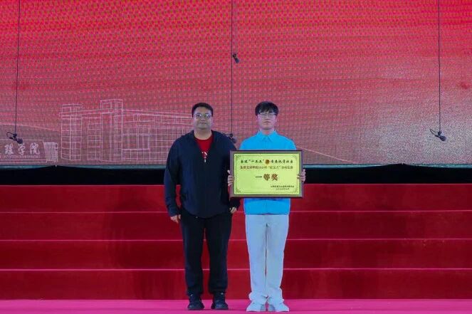 微信图片_2026-05-16_232617_375 微信图片_2026-05-16_232617_375