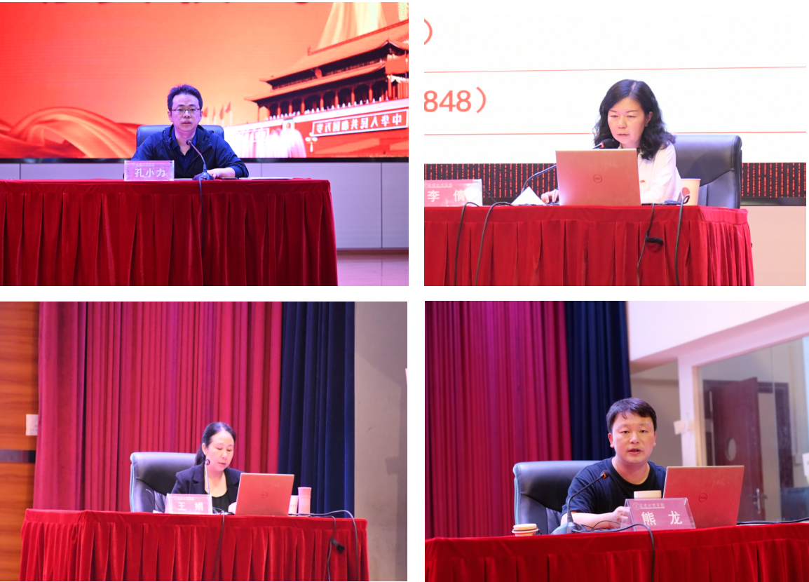 企业微信截图_17797790415415 企业微信截图_17797790415415