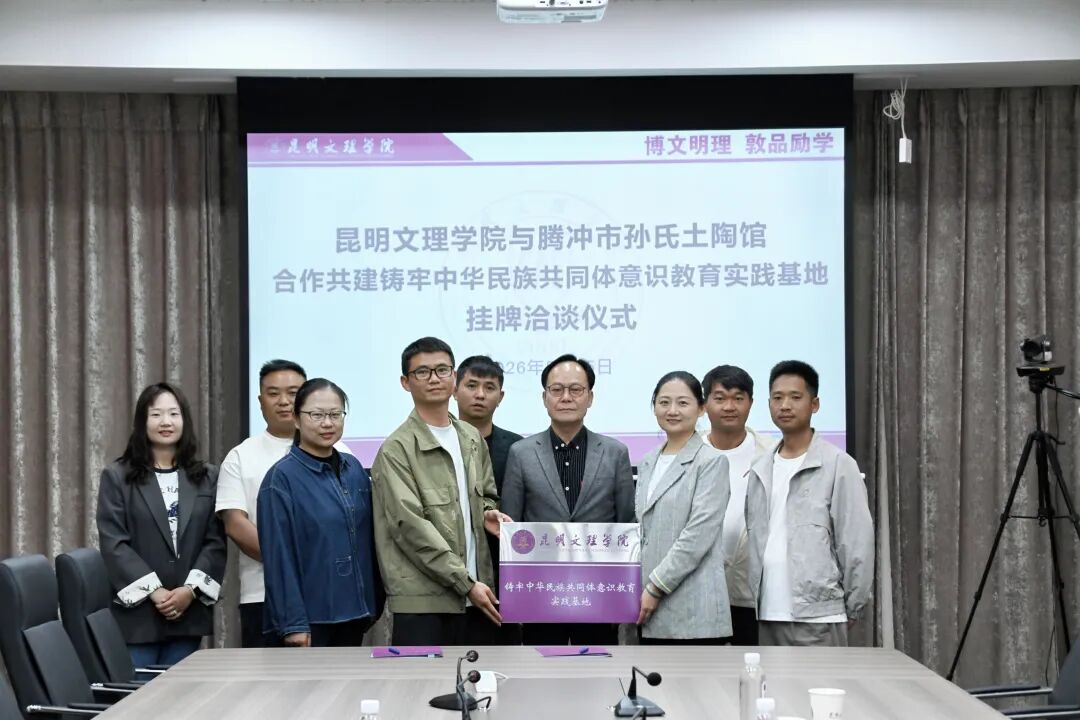 微信图片_2026-05-30_232241_822 微信图片_2026-05-30_232241_822