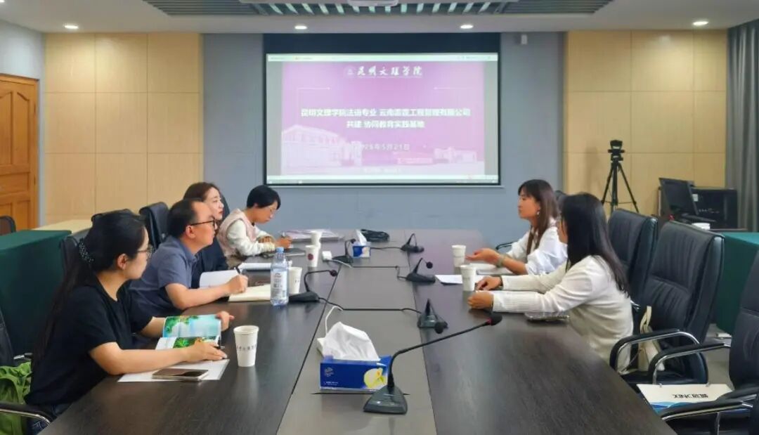 微信图片_2026-05-30_232256_457 微信图片_2026-05-30_232256_457