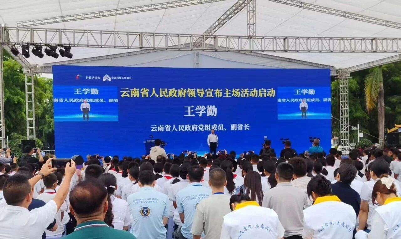 微信图片_2026-06-07_223514_961