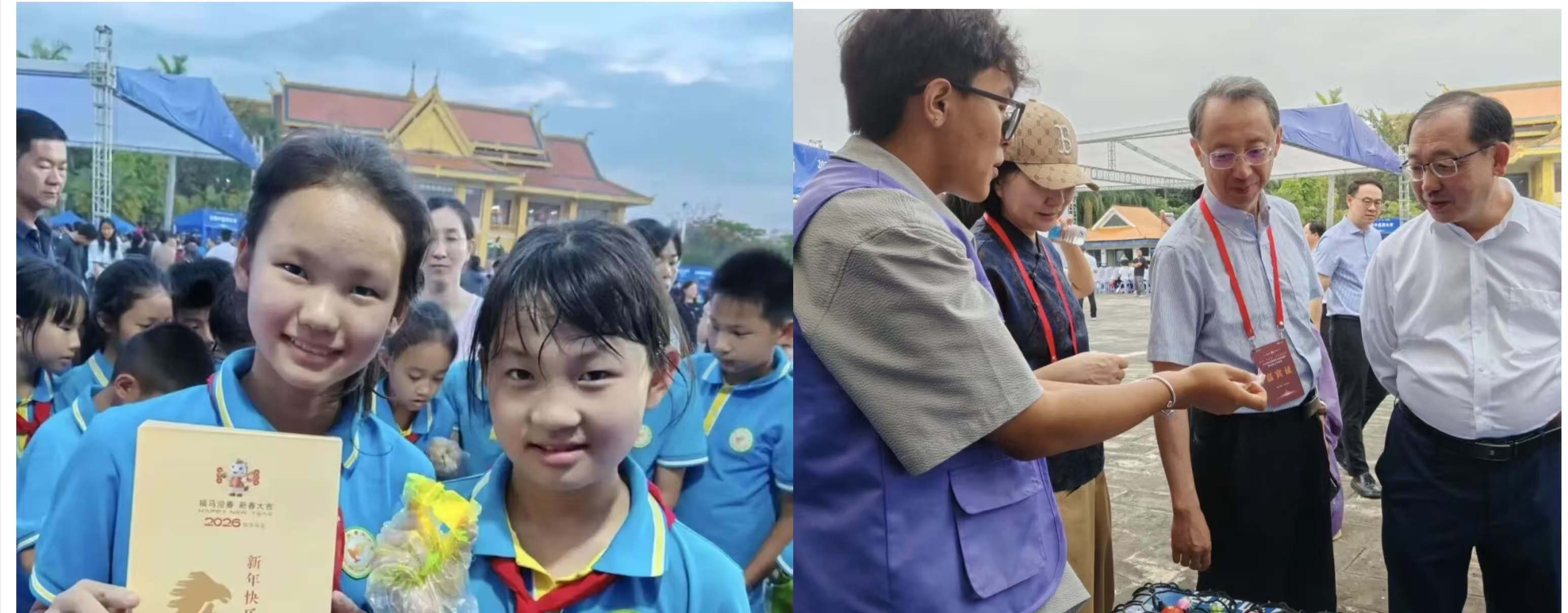 微信图片_20260607230058_218_43