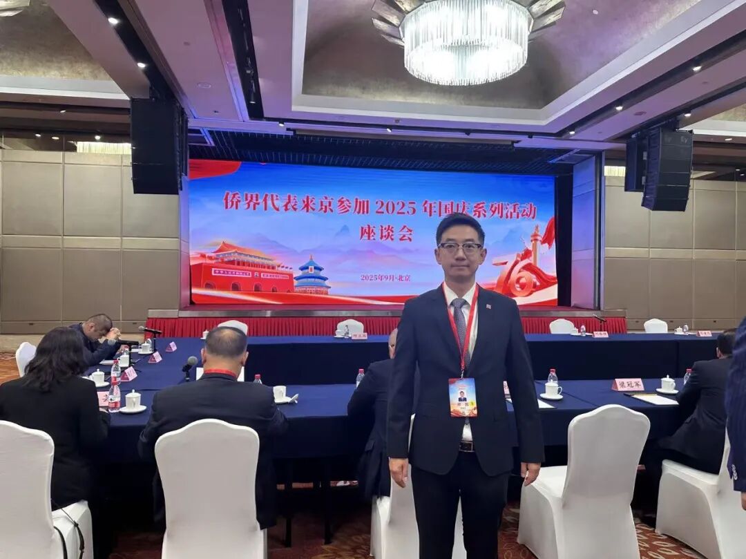 微信图片_2026-06-12_212941_436 微信图片_2026-06-12_212941_436