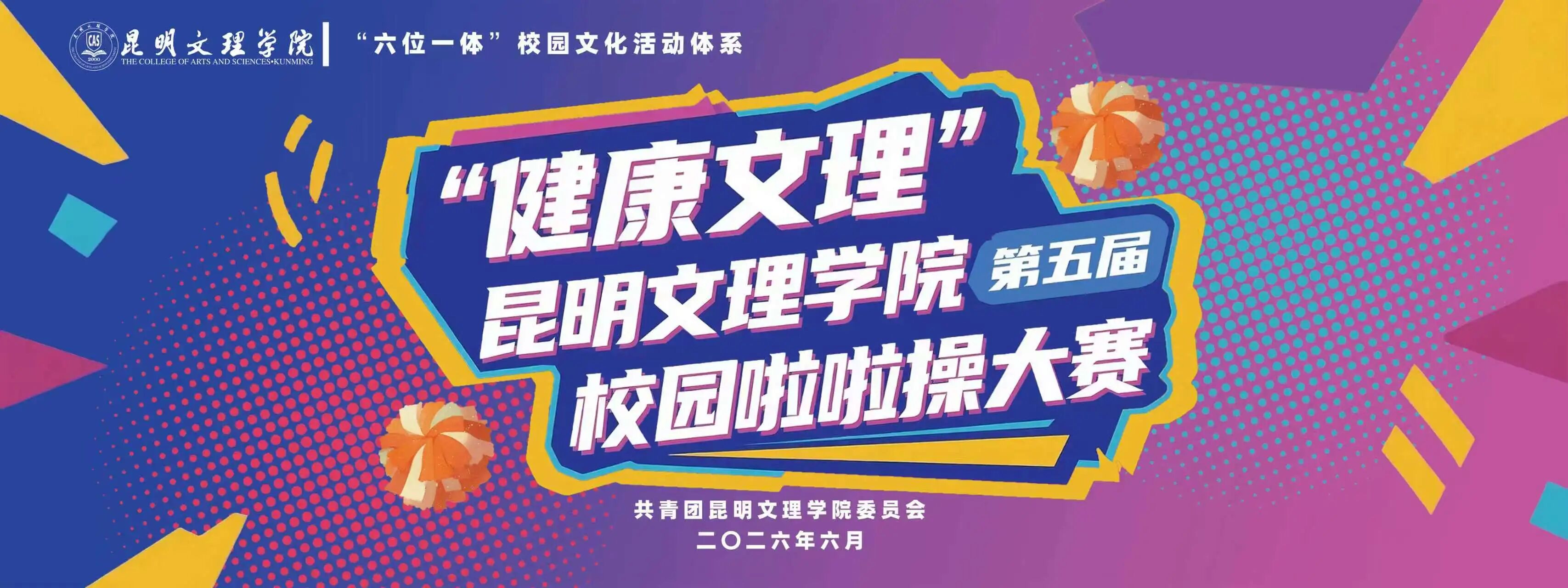 微信图片_2026-06-13_234136_172
