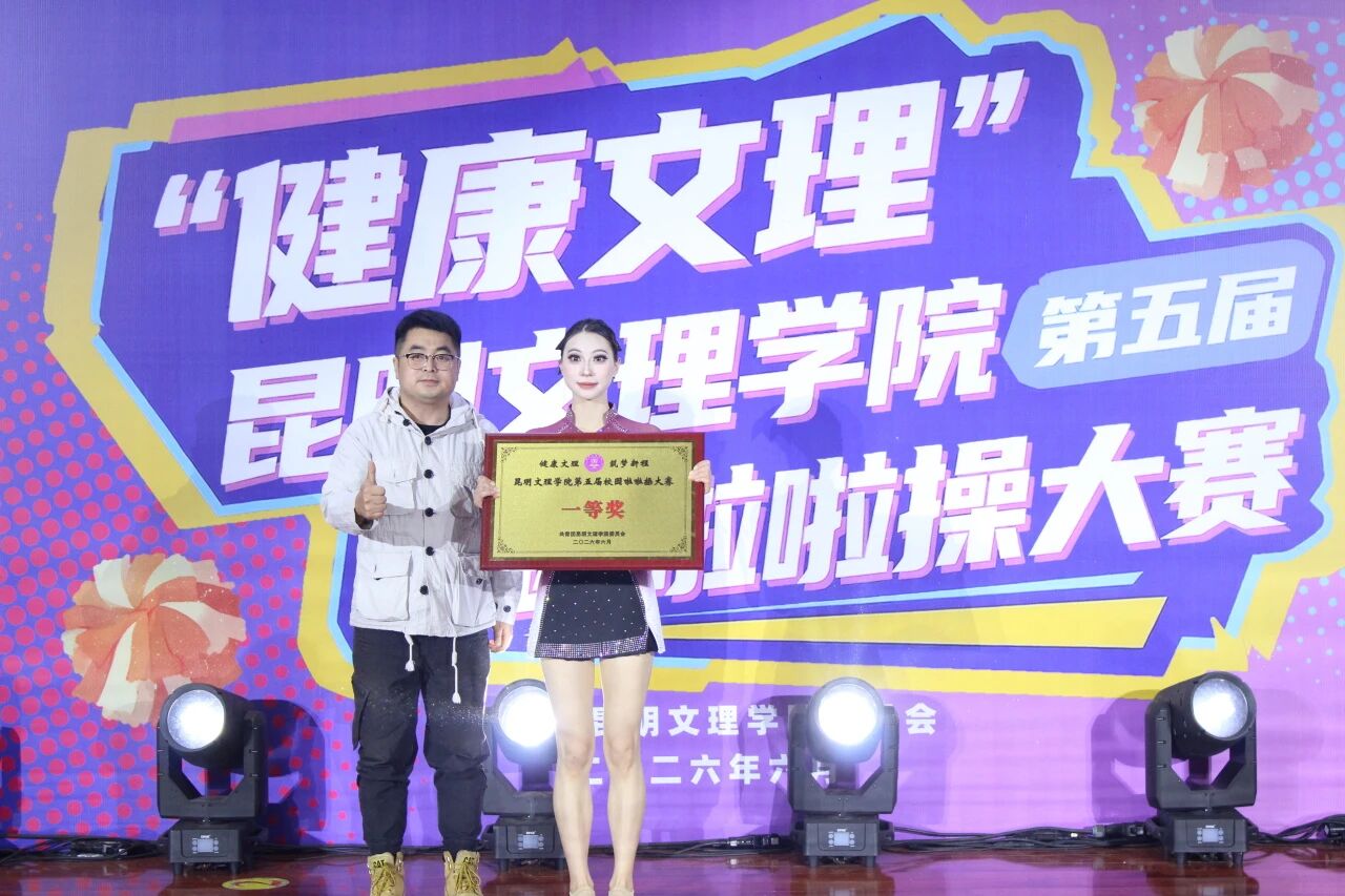 微信图片_2026-06-14_003007_004