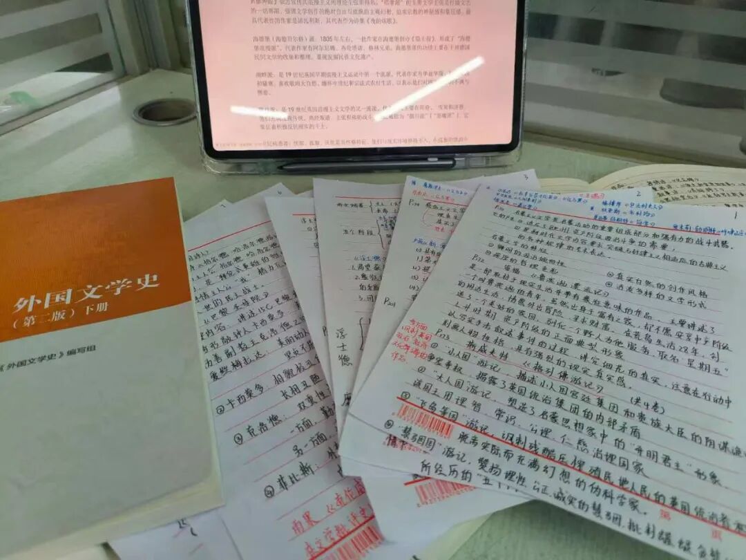 微信图片_2026-06-14_230023_295 微信图片_2026-06-14_230023_295