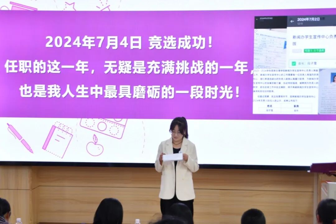 微信图片_2026-06-14_230035_761 微信图片_2026-06-14_230035_761