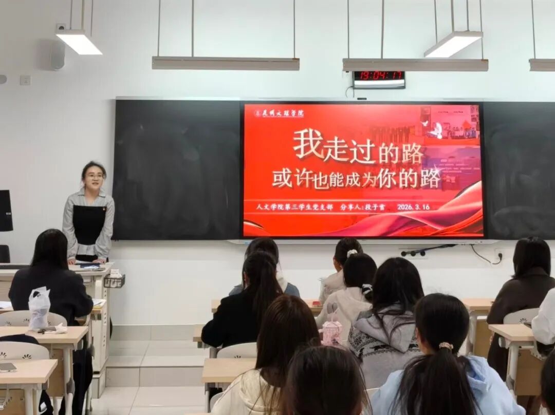 微信图片_2026-06-14_230059_032 微信图片_2026-06-14_230059_032