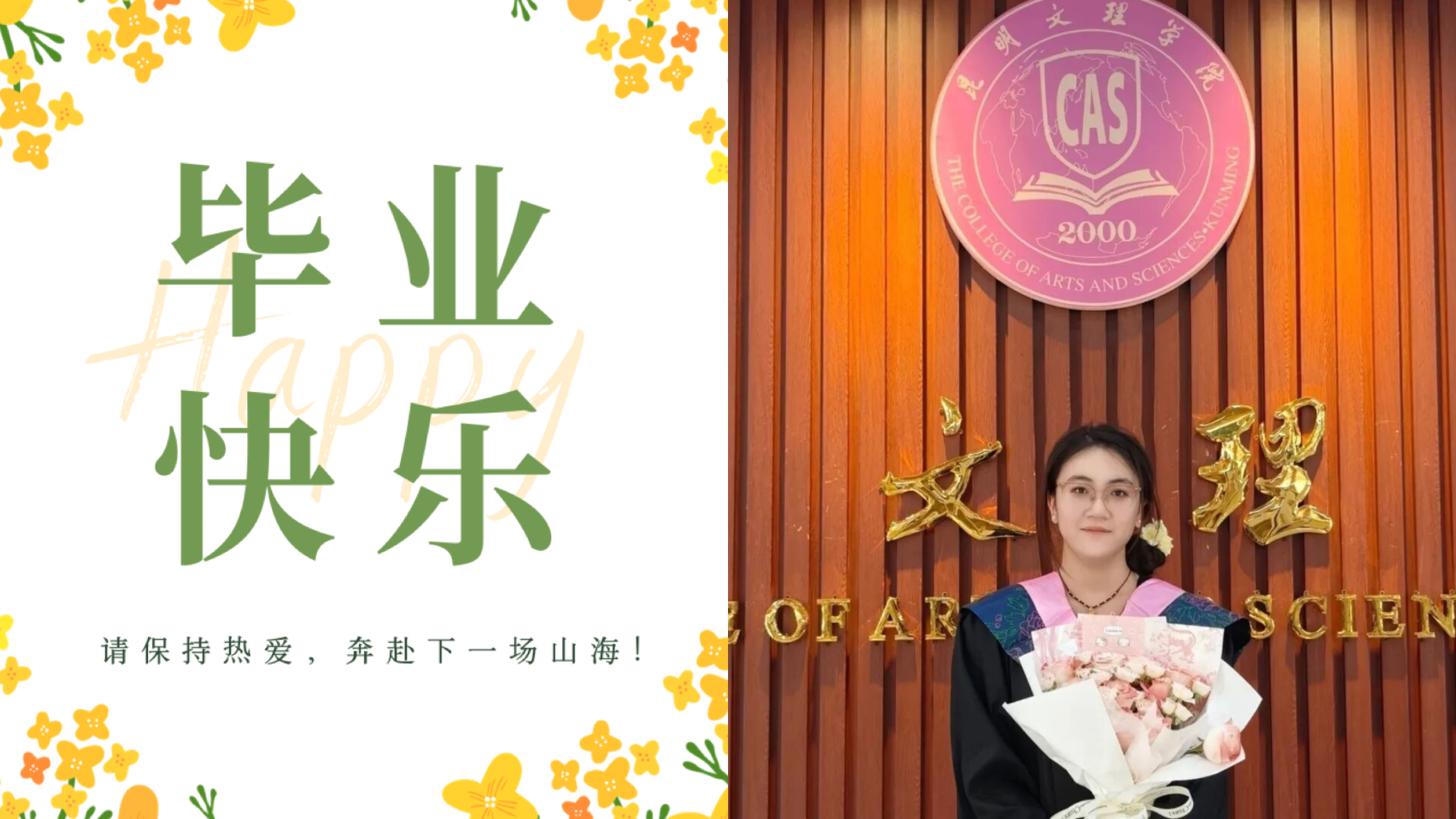 微信图片_20260614233043_113_1 微信图片_20260614233043_113_1