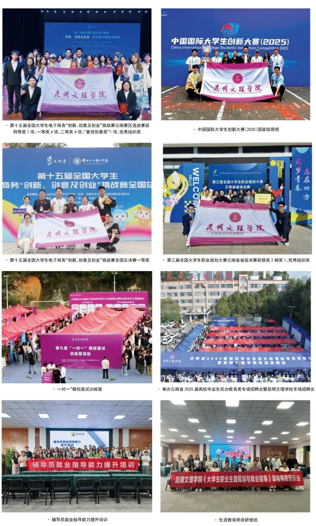 微信图片_2026-06-20_165705_790