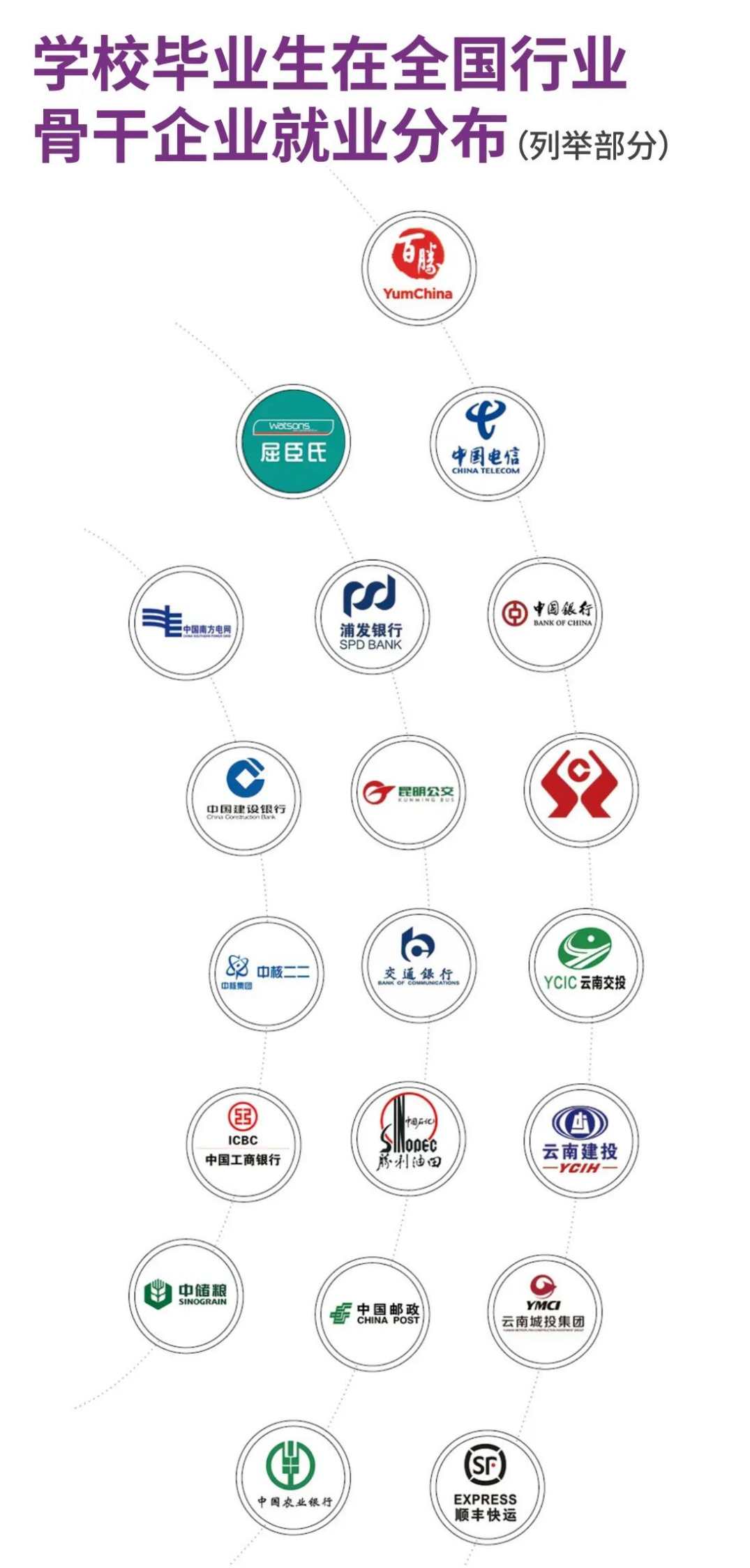 微信图片_2026-06-20_165716_540.png