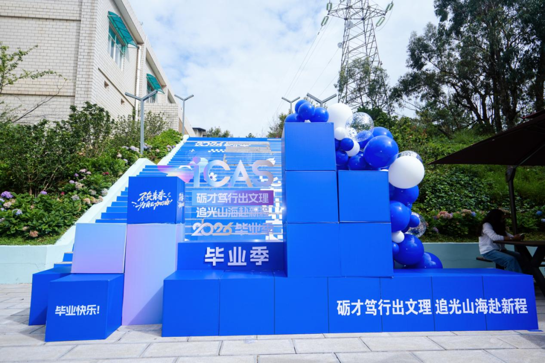 mmexport1781952847732