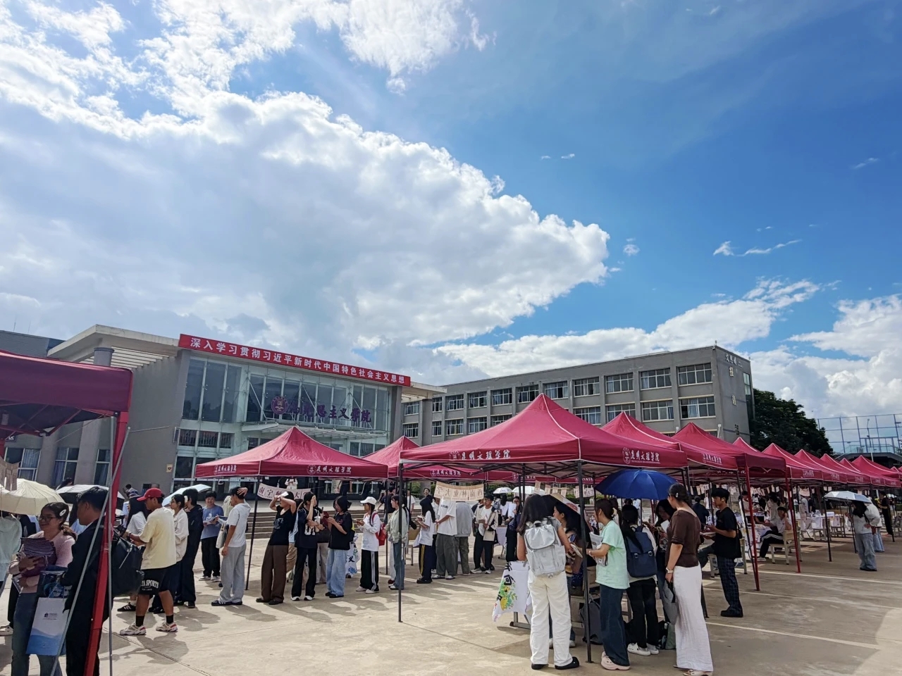 mmexport1781953066488 mmexport1781953066488