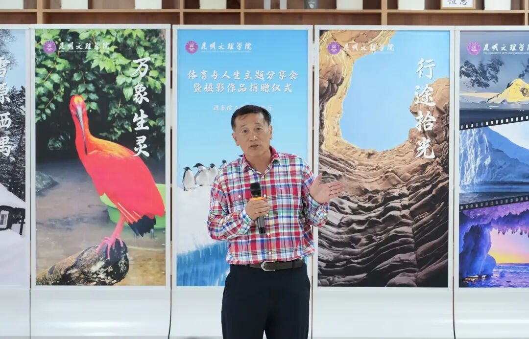 微信图片_2026-06-25_221541_978