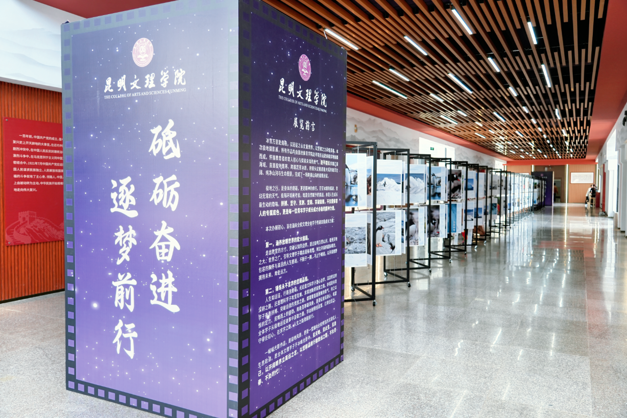 微信图片_2026-06-25_221619_722