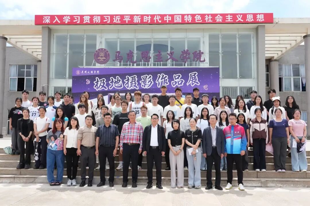 微信图片_2026-06-25_221638_736