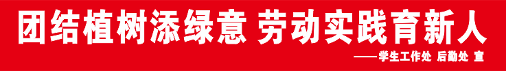 微信图片_2026-06-25_223450_449