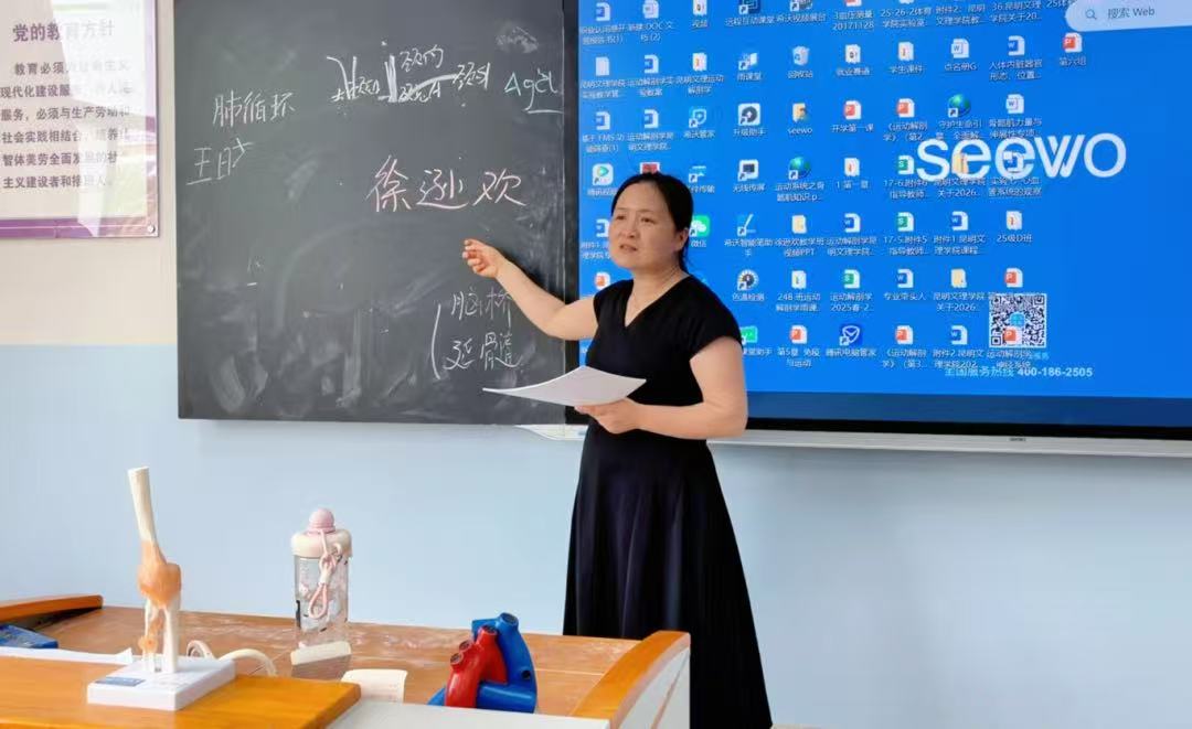 微信图片_20260628045842_141_1279