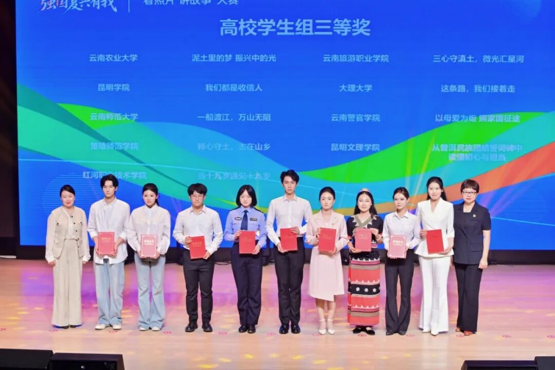 微信图片_2026-06-28_224802_341 微信图片_2026-06-28_224802_341