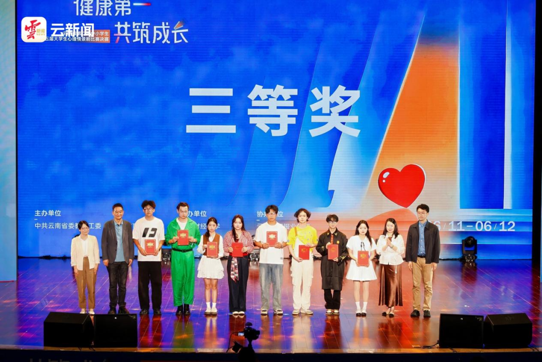微信图片_2026-06-28_224852_724 微信图片_2026-06-28_224852_724