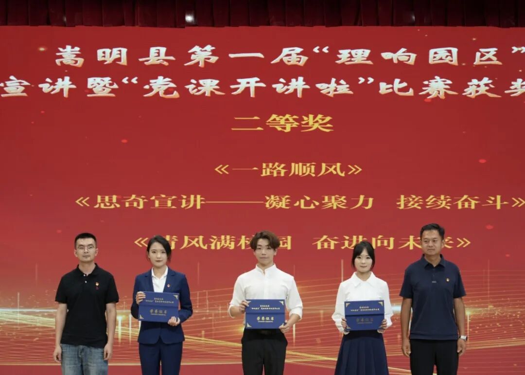 微信图片_2026-06-28_224924_499 微信图片_2026-06-28_224924_499
