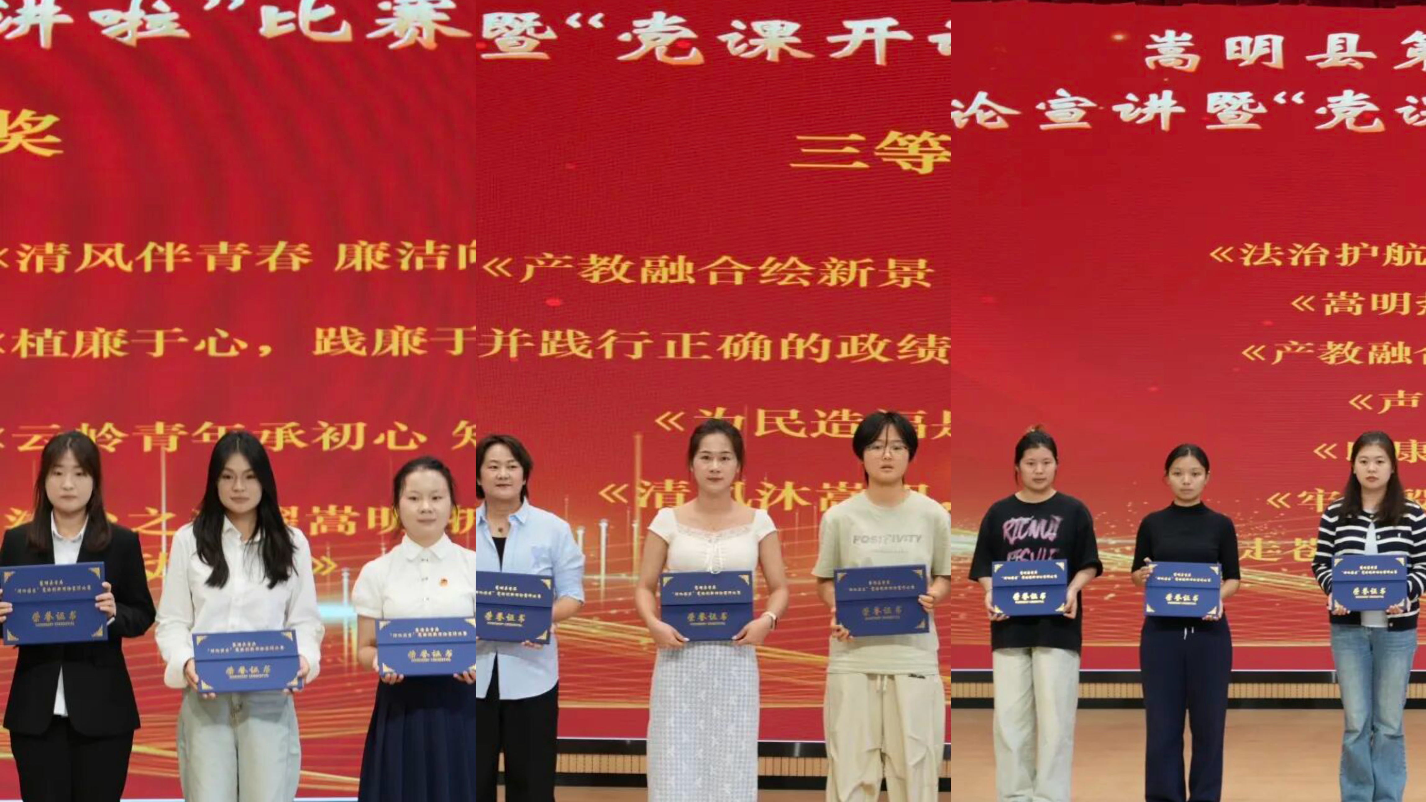 微信图片_20260628225705_147_1 微信图片_20260628225705_147_1