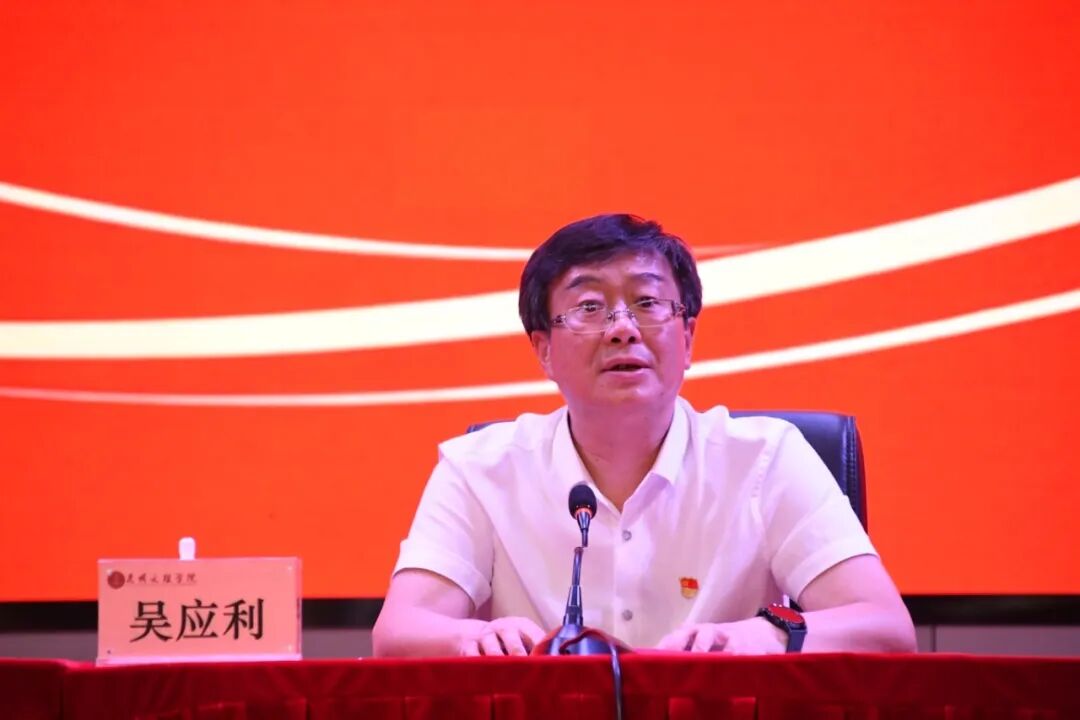 微信图片_2026-07-01_101521_827 微信图片_2026-07-01_101521_827