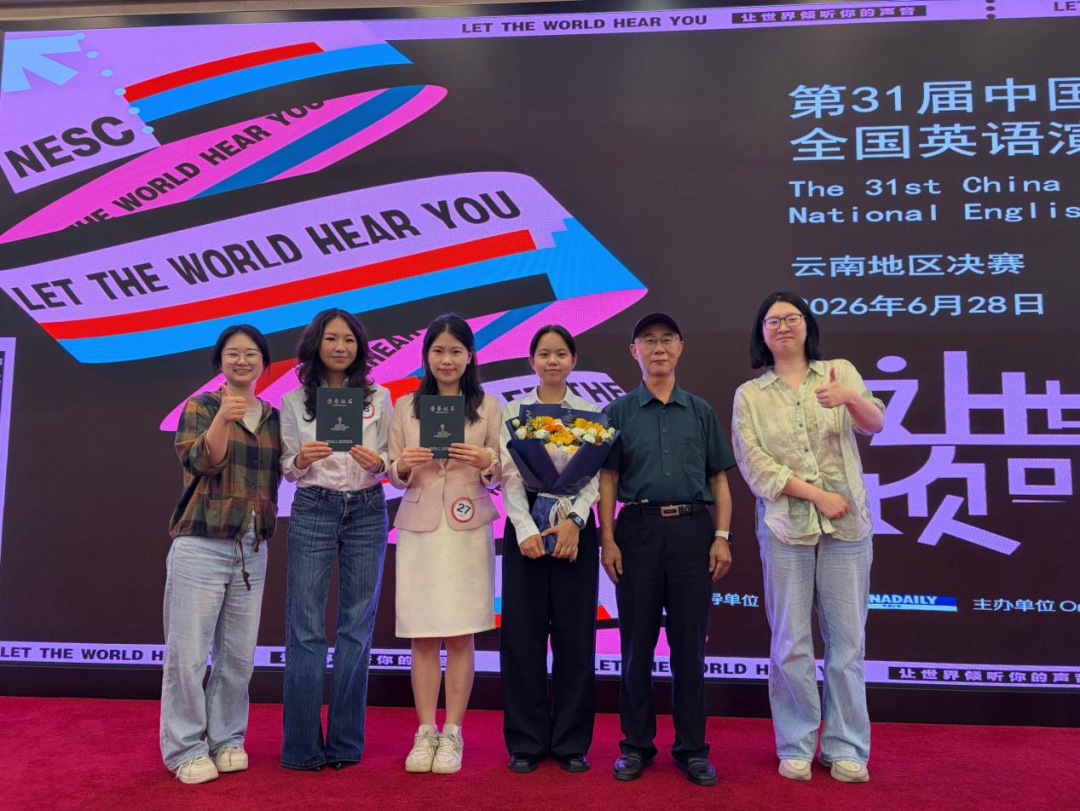 微信图片_2026-07-02_234344_081