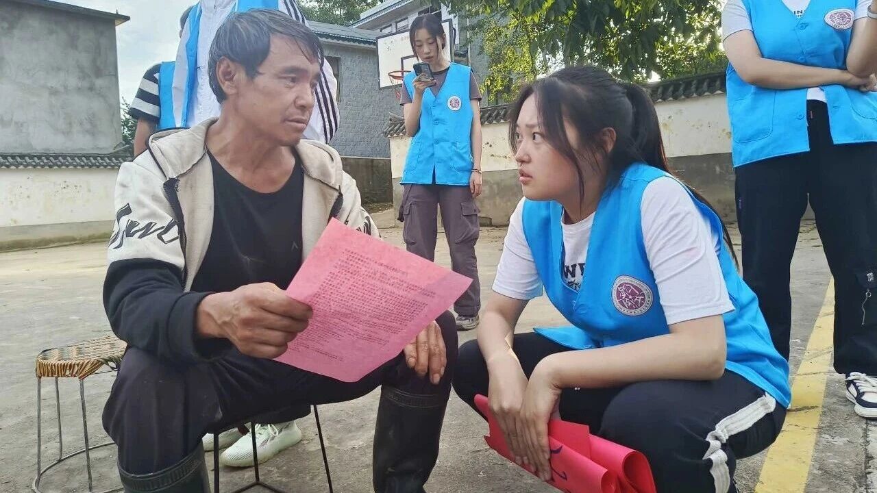 微信图片_2026-07-04_234335_082
