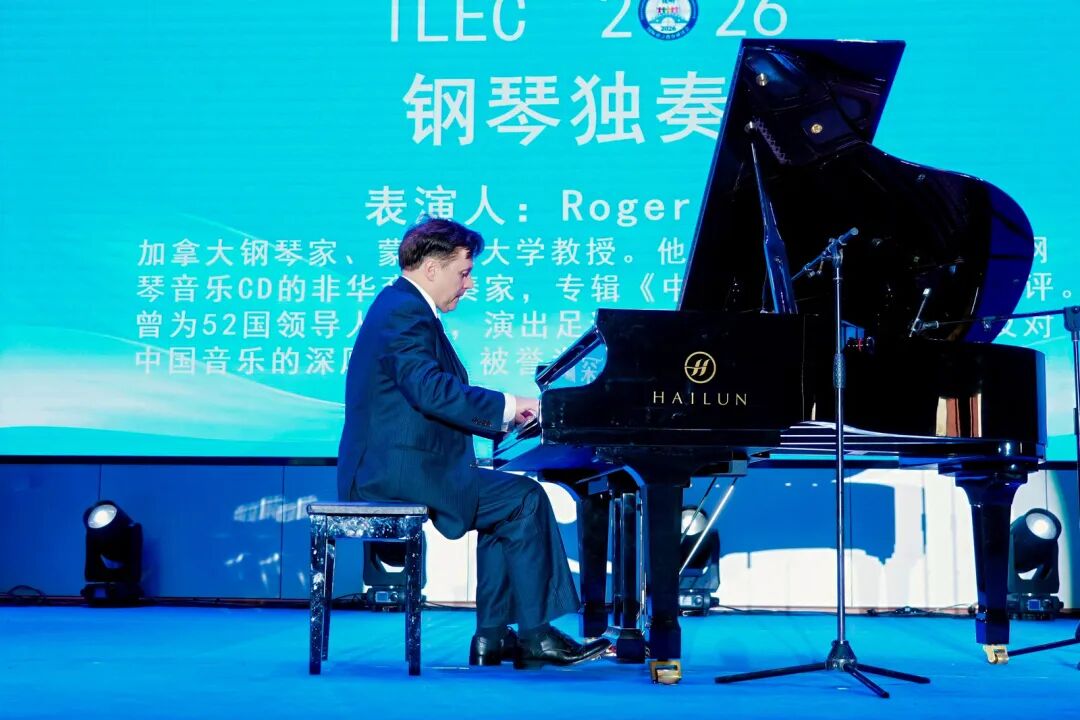 “2026国际语言教育研讨会”成功举办 数智赋能语言互通，全球学者春城共探文明互鉴新路径-30