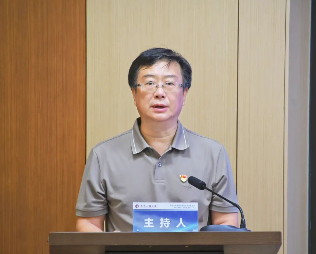 昆明文理学院归国留学人员联谊会第一届第一次会员大会顺利召开-2 昆明文理学院归国留学人员联谊会第一届第一次会员大会顺利召开-2