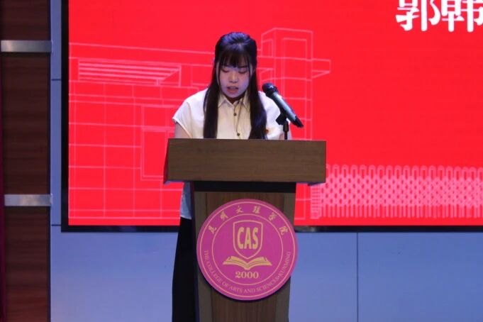 昆明文理学院举行2026年暑期“三下乡”社会实践活动授旗仪式-4 昆明文理学院举行2026年暑期“三下乡”社会实践活动授旗仪式-4