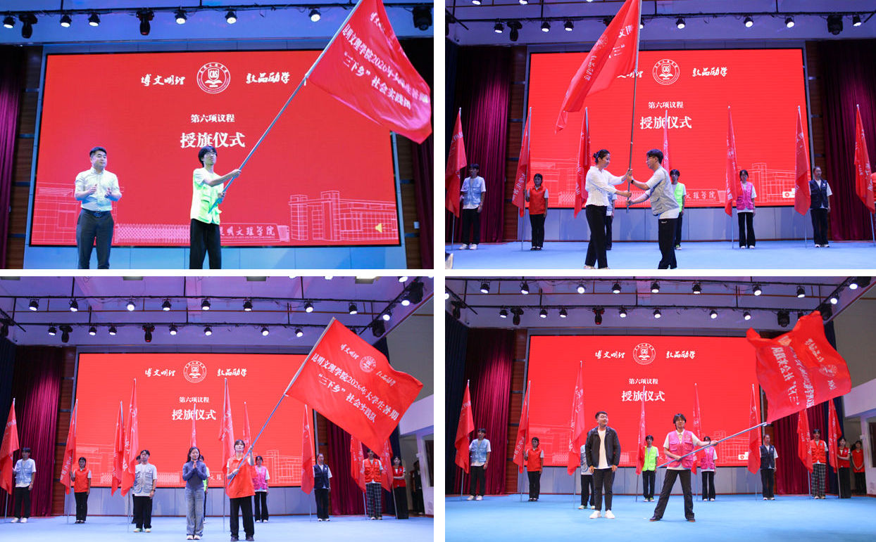 光影魔术手拼图 光影魔术手拼图