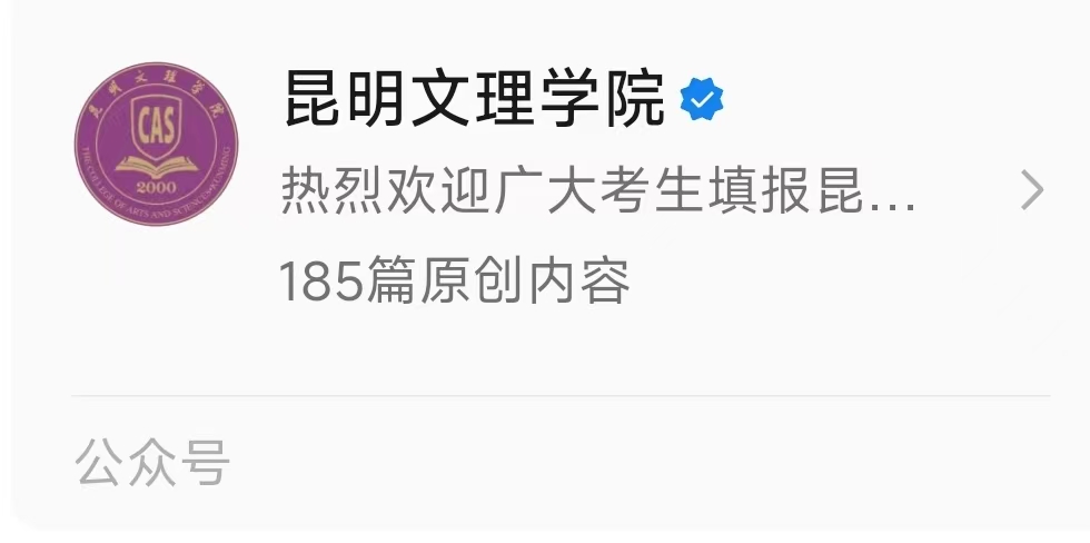 微信图片_20260715203846_105_1 微信图片_20260715203846_105_1