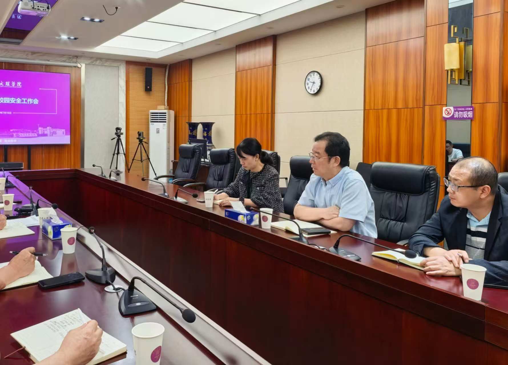 周密部署暑期工作，筑牢校园安全屏障   2026暑假安全工作会暨现场检查   (19)