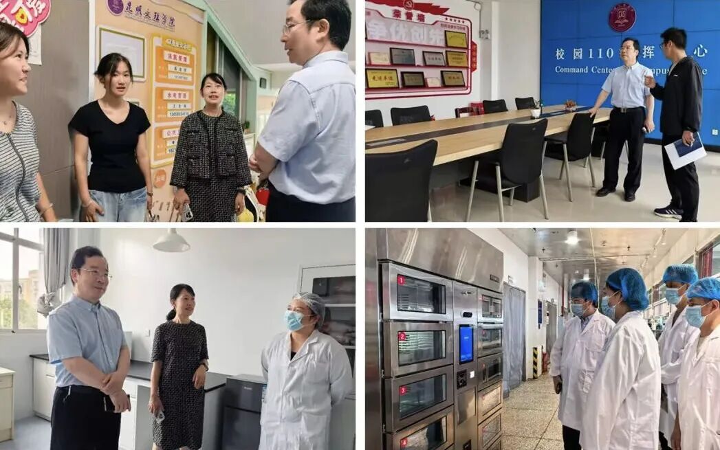 周密部署暑期工作，筑牢校园安全屏障   2026暑假安全工作会暨现场检查   (24）