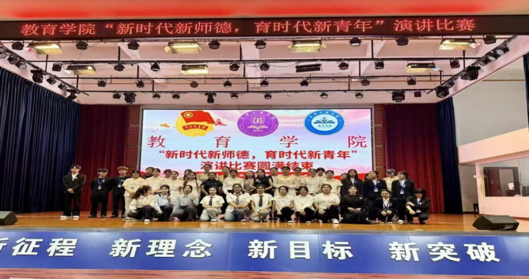 微信图片_2026-07-24_131725_626