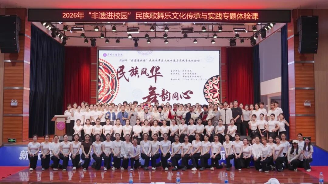 微信图片_2026-07-24_131814_053