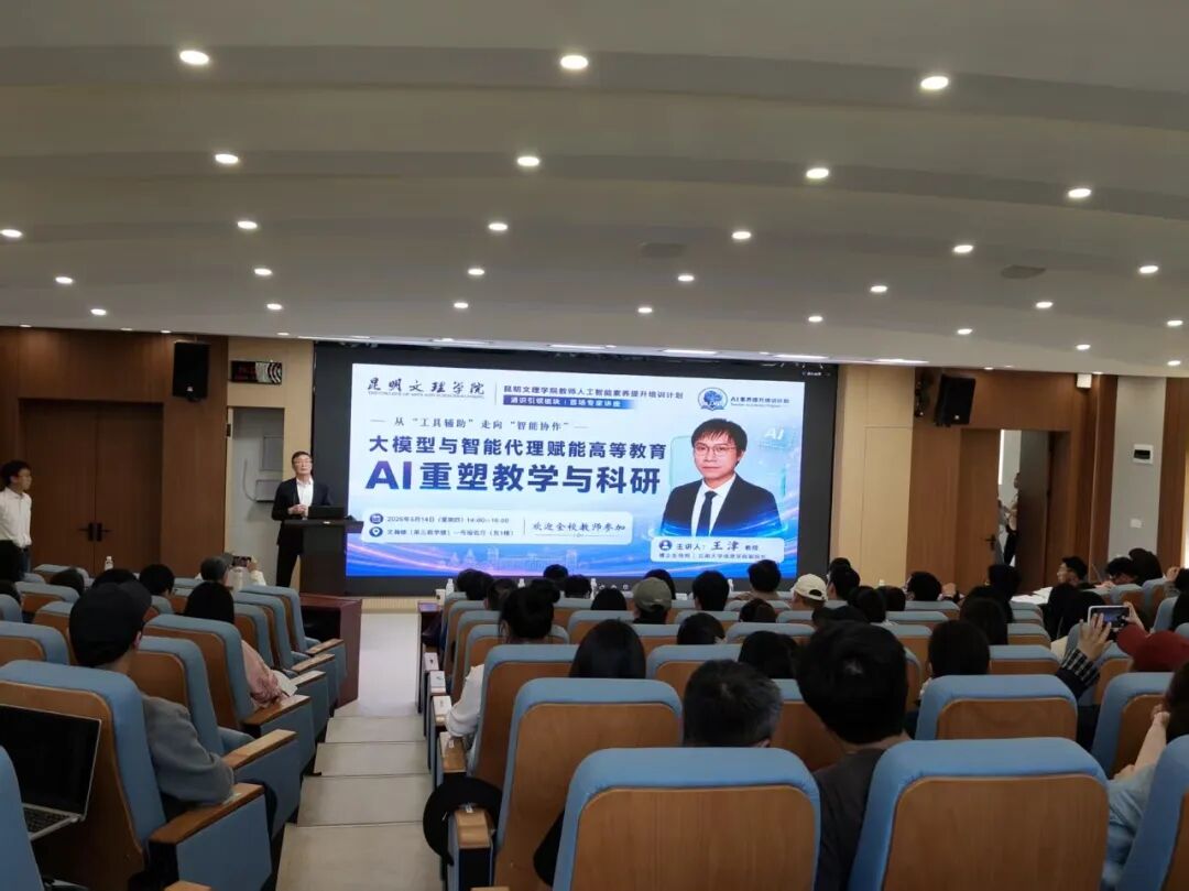 微信图片_2026-07-24_132147_201