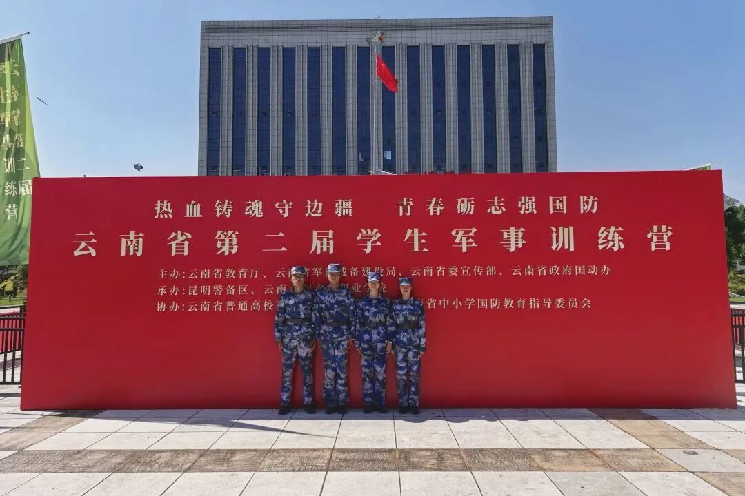 微信图片_2026-07-24_210833_928