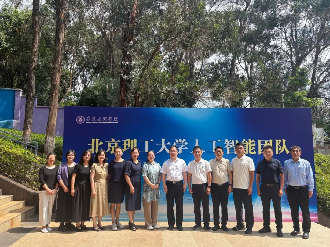 微信图片_2026-07-28_135138_558 微信图片_2026-07-28_135138_558