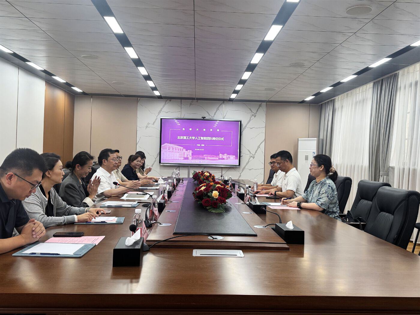 微信图片_2026-07-28_141024_680 微信图片_2026-07-28_141024_680