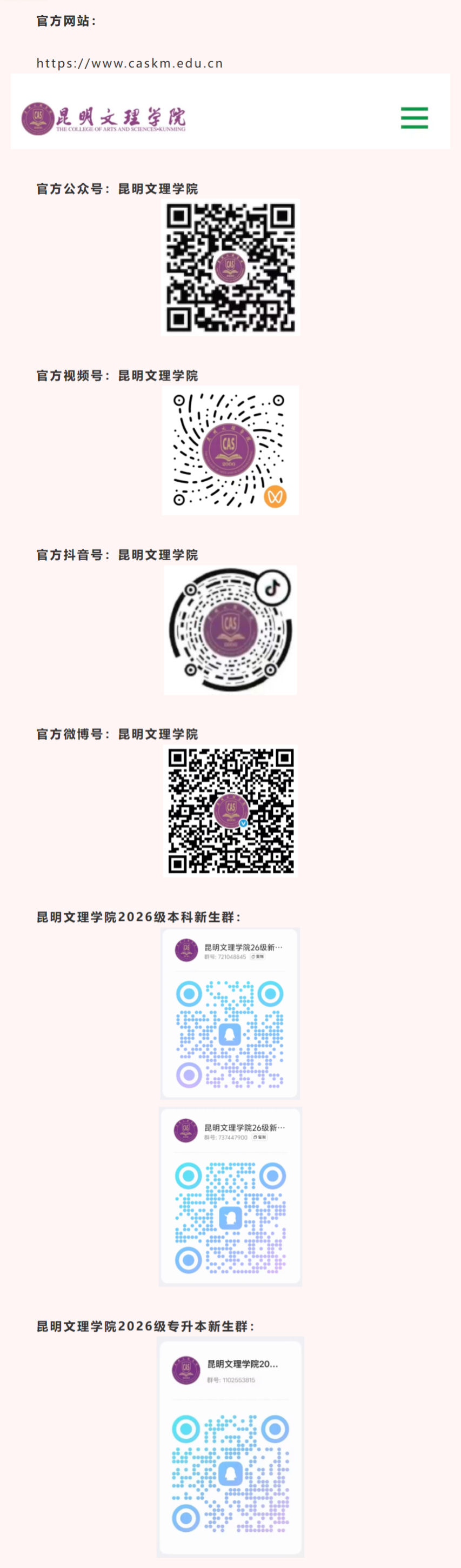 88db2a6a6a61098b694adca7e627f77b 88db2a6a6a61098b694adca7e627f77b