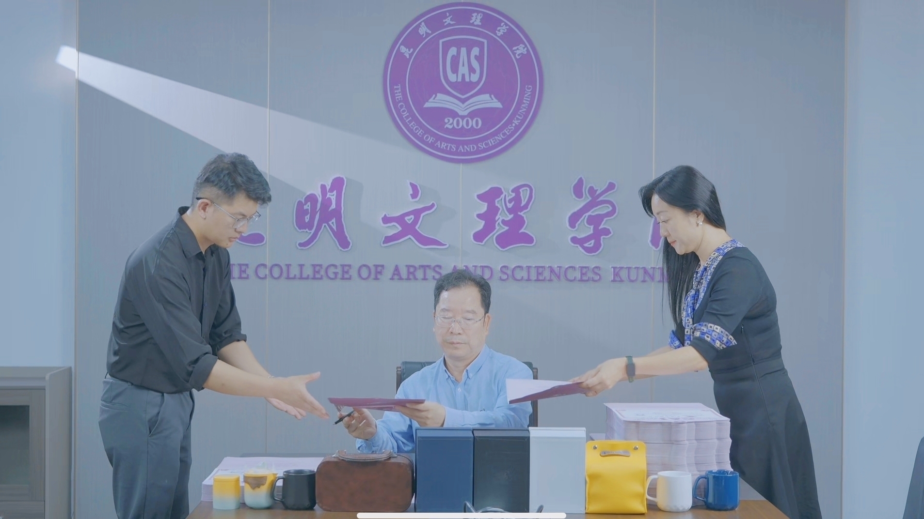 微信图片_20260808111735_254_115 微信图片_20260808111735_254_115